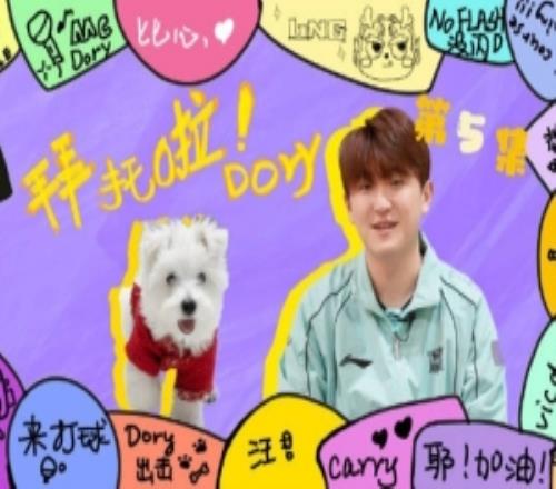 LNG发布1xn采访:MVP目标先定5个推荐爬坡运动燃脂!