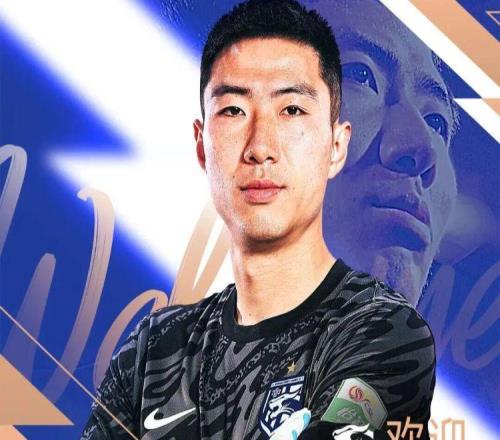 中超轉會動態：保級隊官宣第2位新援，仍有一人待官宣，外援未定