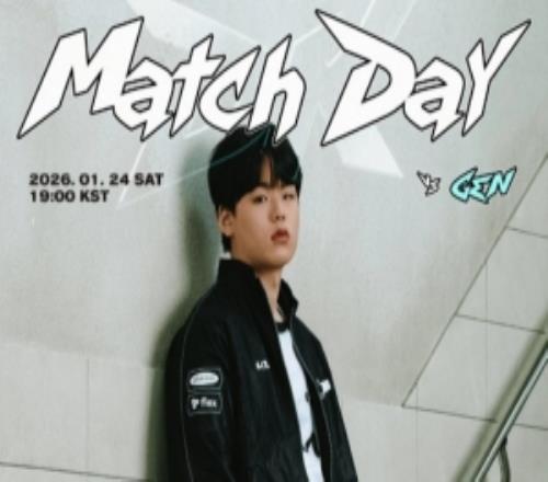 DK官方發(fā)布對戰(zhàn)GEN賽前海報：乘勝追擊