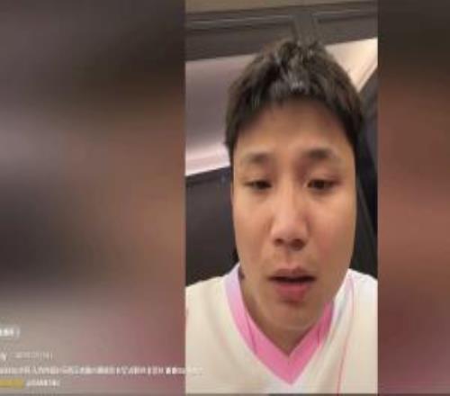 CS頂流主播遭“粉絲”騙錢！轉賬后被拉黑太心寒了