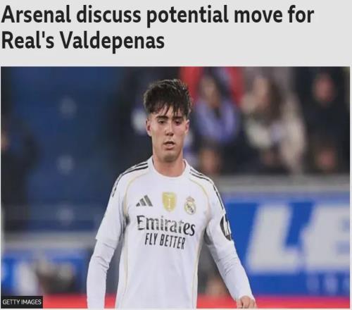 BBC：阿森納計劃求購皇馬新星！德天空：槍手也在關注迪奧曼德！