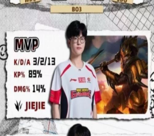 jiejie赛后更新动态:终于赢辣!