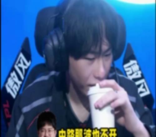 EDG发布赛事语音搞笑时刻:所以明凯到底为什么不开大