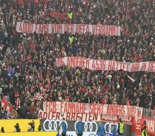 球迷抗议拜仁在欧足联处罚基础上扩大范围:这可不贴近球迷