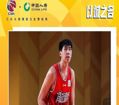 投籃命中率88.9%！CBA常規賽第六周最佳球員：廣州中鋒徐昕當選