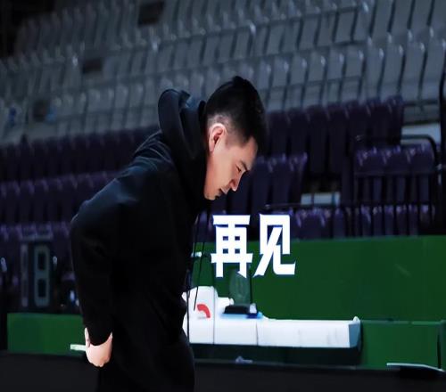 突發！楊鳴已經提交辭呈，再見了遼籃，他想重新執教一支爭冠強隊