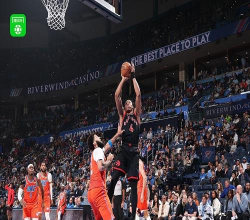 猛龍103101險(xiǎn)勝送雷霆賽季第10敗，奎克利23+11，亞歷山大24分