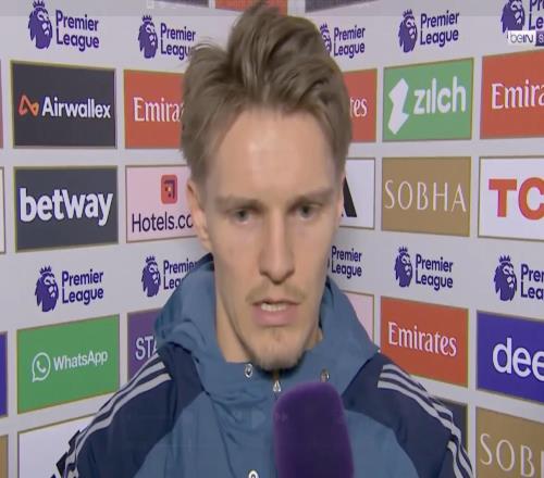 心理上是否緊張厄德高：我們專注于自己，不太在意外界聲音