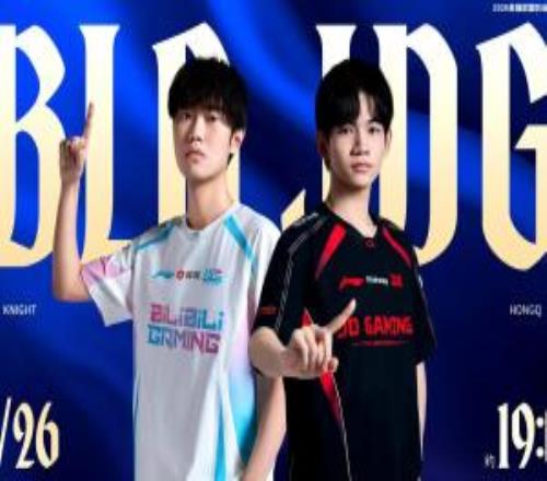 LPL焦點戰預告：是BLG強勢出擊，還是JDG再續勝勢