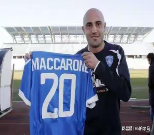 在米蘭0出場的前鋒,英超扶貧失敗,聯盟杯打進奇跡球,41歲退役