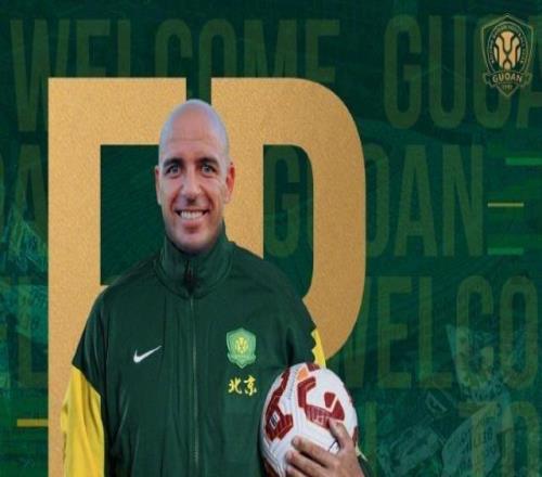 【官宣】費利佩、安德魯、漢斯加入北京國安教練組