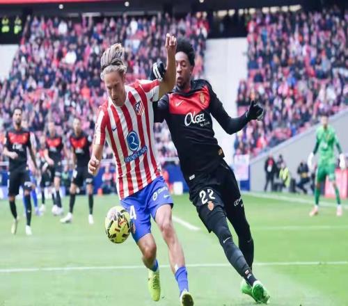 西甲第21輪馬德里競技隊主場3比0戰(zhàn)勝馬略卡隊