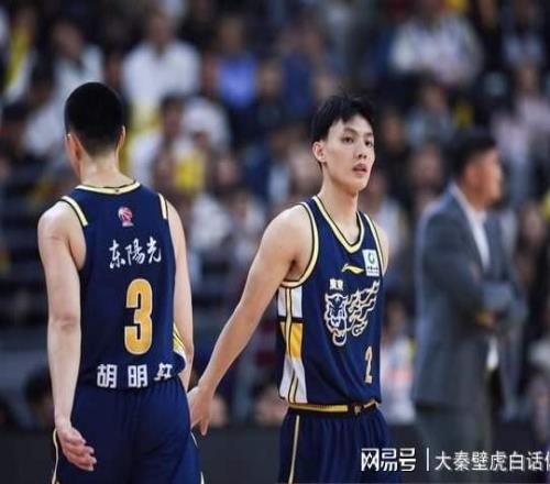 胡明軒大爆發(fā)！廣東4連勝登頂，北京隊(duì)重返前4，最新排名一夜變天