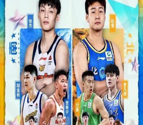 厲害了！來(lái)賓仔龐崢麟入選CBA全明星首發(fā)