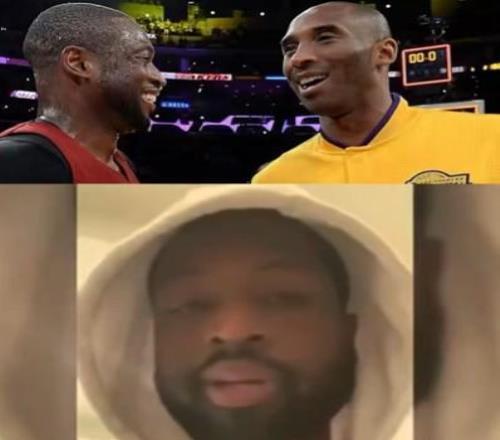 韋德:我一直以科比為目標,他離世后我對籃球的熱情也消失了