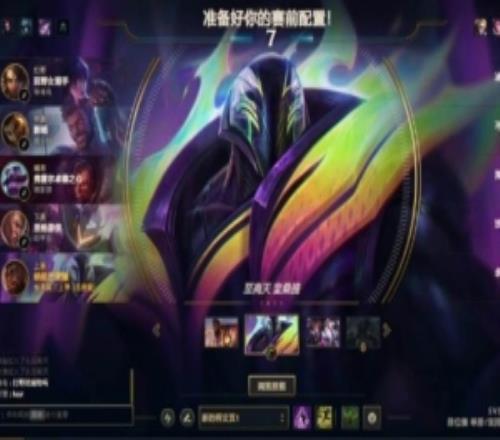 我的讓位造就了一位有天賦年輕人！Ale：今年想打但現(xiàn)在比較尷尬