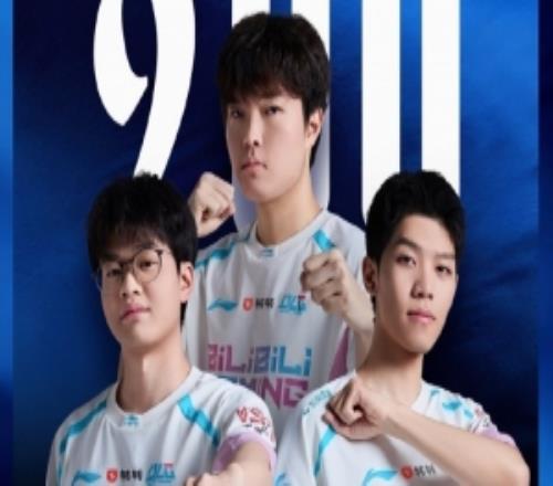 里程碑：Bin、Xun、ON三人組攜手達(dá)成在BLG的200出場