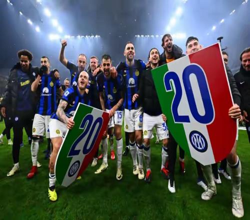 國米兩座意甲的經(jīng)驗(yàn)！二三月賽程更關(guān)鍵，切勿貪多求全！