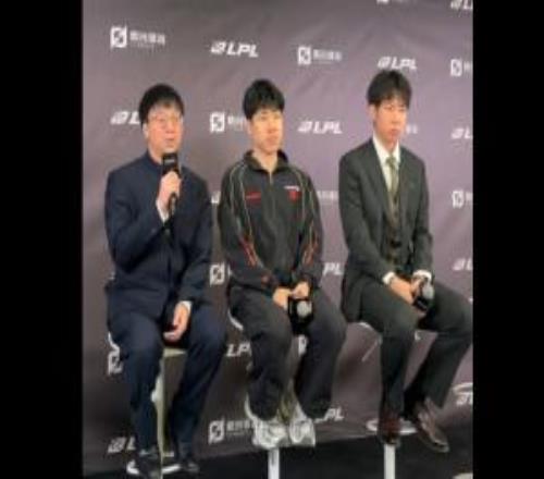 JDG教练组接受群访:Tabe和小白都表示不想给选手太多成绩的压力