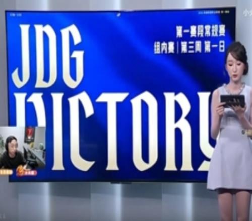 水晶哥：BLG仗著實力強(qiáng)還在吃老本，這肯定不行大家都在進(jìn)步