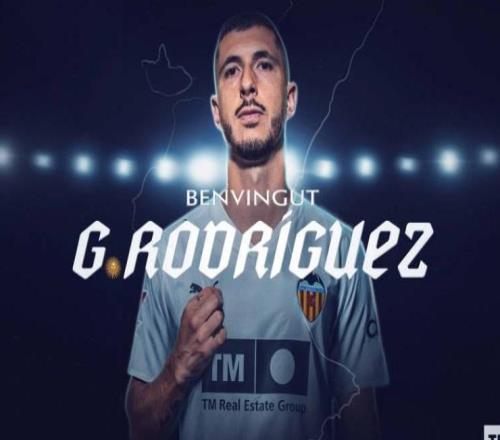 官方：瓦倫西亞簽下31歲西漢姆聯(lián)中場(chǎng)吉多羅德里格斯