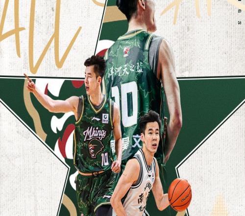 創(chuàng)造歷史！郭昊文入選2026CBA全明星賽首發(fā)陣容