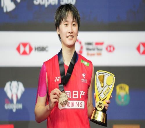 體壇聯(lián)播曼聯(lián)絕殺戰(zhàn)勝阿森納，陳雨菲奪得新賽季首冠