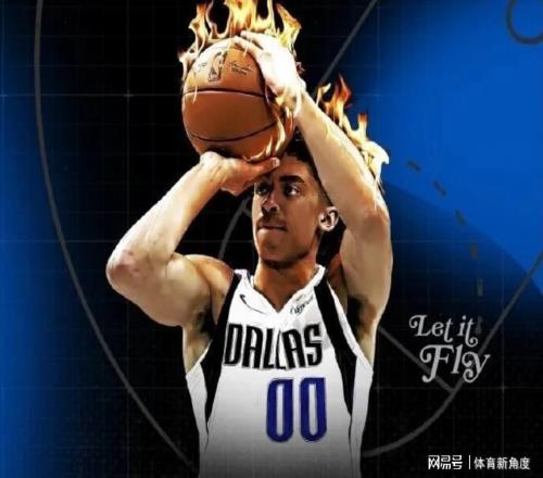 哇塞!神級(jí)交易!湖人,老鐵太夠意思啦!