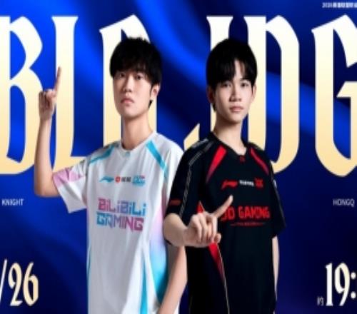 這也行！絕命RUSH大龍成功逆轉(zhuǎn)比賽BLG八千劣勢翻盤扳平比分