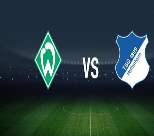 云達(dá)不萊梅vs霍芬海姆：菅原由勢(shì)、施密德首發(fā)，克拉馬里奇、曹法爾出戰(zhàn)