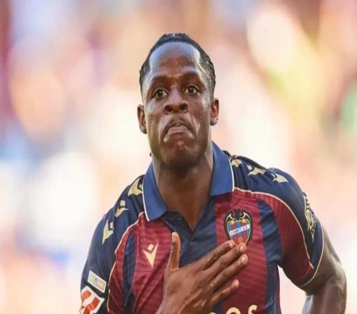 每體：巴薩已決定不參與競購埃永，目光轉向頂級水準的前鋒