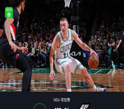 開拓者94102不敵凱爾特人，楊瀚森未登場，格蘭特19分，布朗20+8