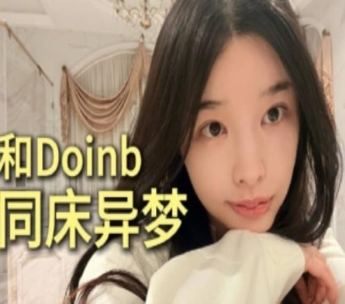 糖小幽分享日常VLOG：小金為爸爸做了什么你們絕對(duì)想不到！