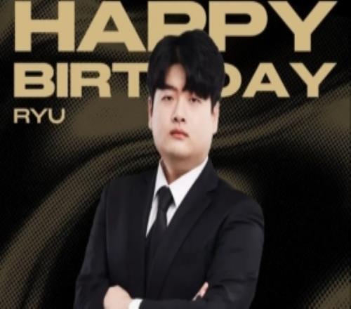 GEN官方為主教練Ryu送上生日祝福：HappyRyuDay