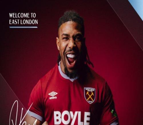 官方:西汉姆200万签阿达马特劳雷