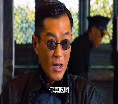 3換1交易方案！湖人，庫明加！