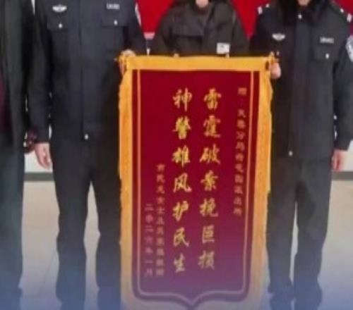 女大學(xué)生找游戲代練被騙99元為追討損失兩個月又被騙走11.9萬