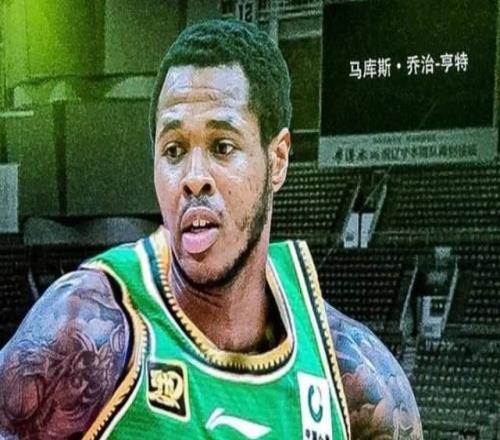 沒有突破！沒有三分！亨特被棄卻仍在遼寧大名單，不知道咋想的！