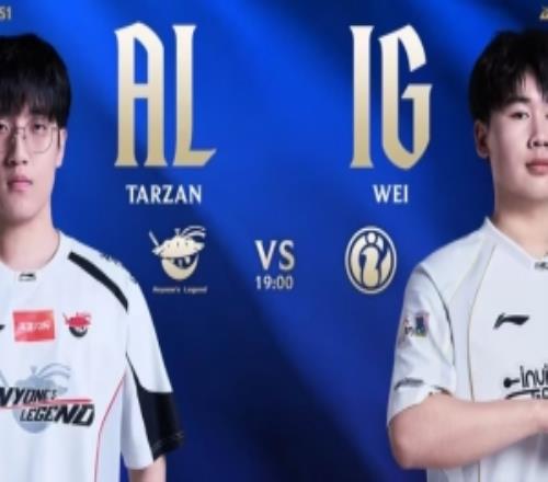 這箭射到iG基地門口了！Photic艾希離譜貼臉空大AL贏首局