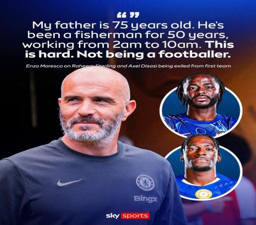 切爾西高薪球員斯特林離隊(duì)馬雷斯卡談父親的漁民生涯_英超直播