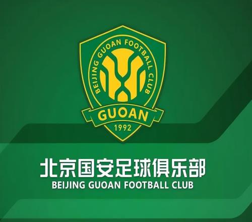 足協(xié)假球名單一公布，北京國(guó)安大呼冤枉，媒體人徐江稱山東贏麻了