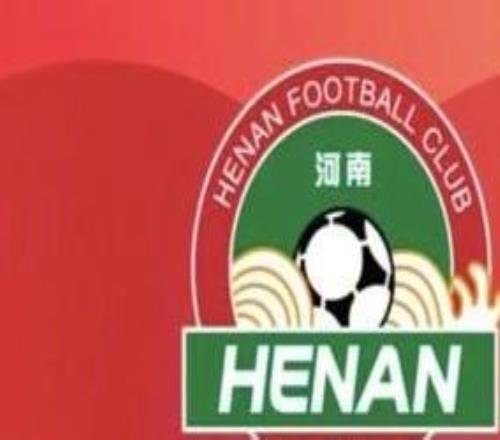 博主：河南隊是因為涉2018賽季賄賂裁判操縱比賽被扣6分