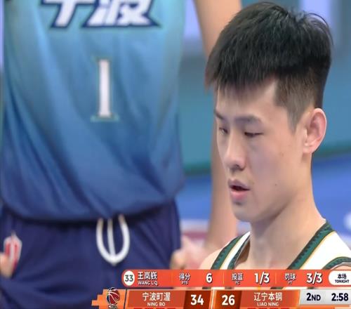 CBA：趙繼偉8中1大敗，王嵐嵚空砍19分，王俊杰單項最高創歷史