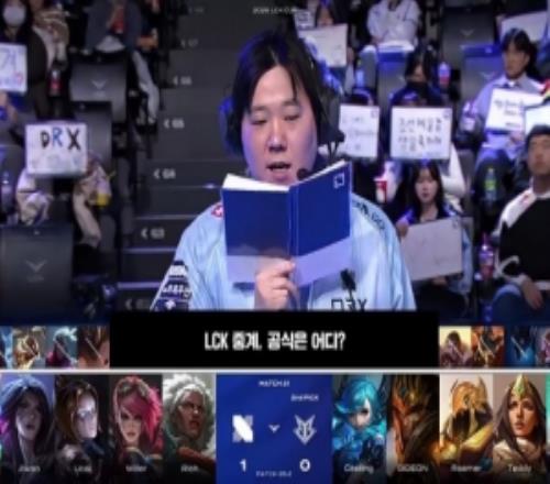 你是塔贊嗎Gideon皇子全場(chǎng)游龍拿下DRXBRO11DRX