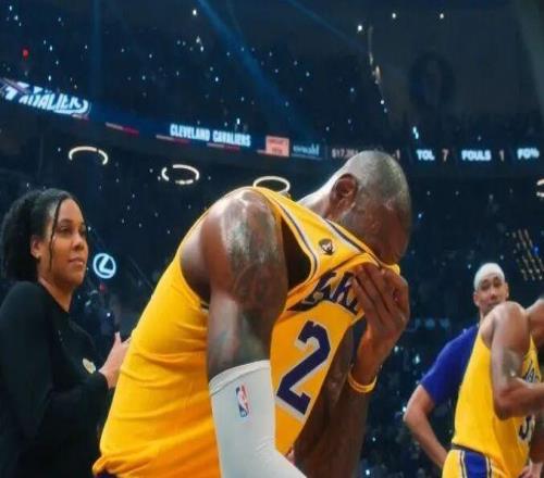 一圖流詹姆斯第一次沒忍住，哭了！