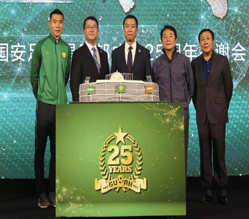 硬剛后刪文！國安仍不服被罰分：老總邀球迷開通氣會+堅稱沒犯錯