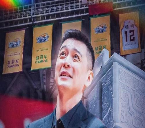 郭艾倫炸了！楊鳴要走了！早干嘛去了啊