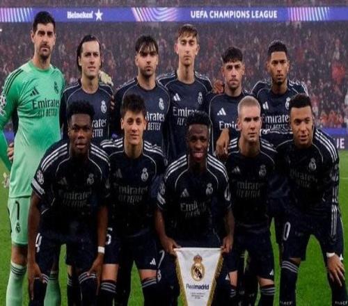 掉鏈子，皇馬歐冠最后一輪從第三跌至第九，無緣直通16強(qiáng)