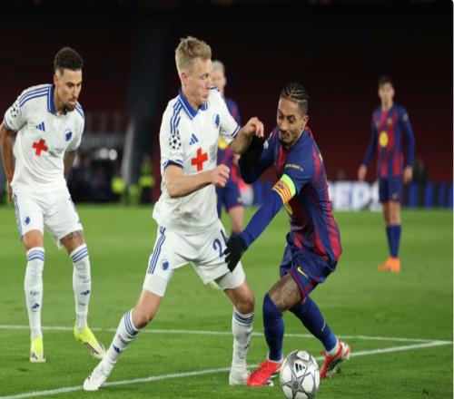 巴薩41哥本哈根：成功晉級背后的原因觀察