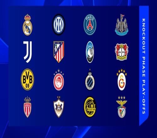 歐冠淘汰賽附加賽對陣：皇馬再遇穆帥巴黎迎法甲內戰國米VS黑馬